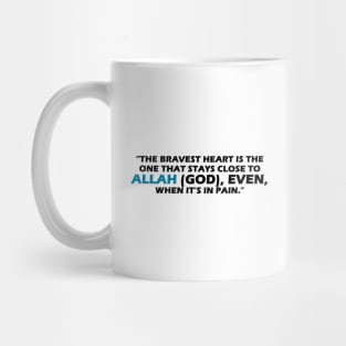 Muslim Quotes Mug